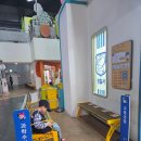 조도여객 자동차 정비소 | [한국잡월드]에버랜드 제휴할인방법+피자가게,공룡캠프,경찰서,자동차 정비소