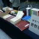 서원기획