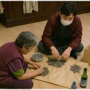 아산참요양병원 이미지