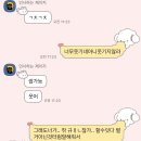 연이가 이미지