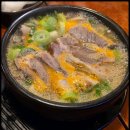 알앤지 | 서울 3대 국밥 맛집 비교 후기 - 국밥러가 직접 다녀온 리얼 리뷰!