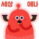 대광엔지니어링 이미지