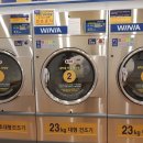 위니아대우24크린샵 이미지