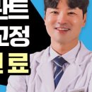 메디칼치과기공소 이미지
