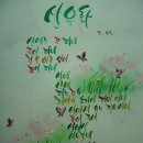 계림1동주민센터 이미지