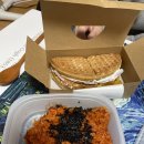 흰돌감자탕 이미지