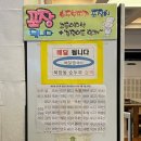 코인잼노래연습장 네이버블로그