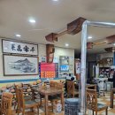 신동명각 이미지