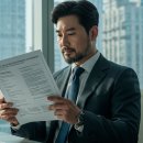 엠케이경영컨설팅
