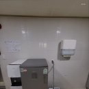 레이크홈