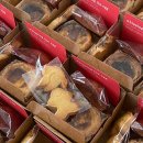 휘핑디에그 이미지