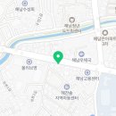 해남사회적경제네트워크 사회적협동조합 이미지