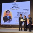(주)킨텍스(제1전시장) - 8156 | (주)킨텍스(제1전시장)