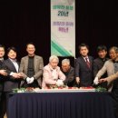 노인장애인 복지관 이미지