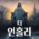 더언 네이버블로그