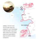 한국지엠 화성바로서비스 | [경기둘레길 화성 48코스 경기갯길] 서해안 갯벌 따라 걷는 힐링 여행 코스