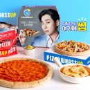 피자와썹구미인동점