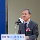 전주 제1호 수소충전소