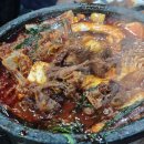 원일가마솥설렁탕 이미지