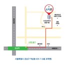 용산-현장-921 | 한국 르꼬르동 블루 쿠킹 워크샵 후기 (숙명아카데미)