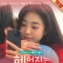 봄날아트홀 1관 이미지