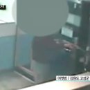 죽왕파출소 스포츠조선