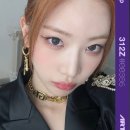 2024 아르테미스 월드투어 콘서트 Moonshot 막콘 후기 (2024 ARTMS World Tour : Moonshot in Seoul)