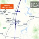 KTX언양마트 이미지