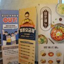 벌툰속초