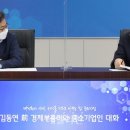 대화중기 - 동작구 여의대방로 140 | 대화중기