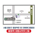 대원사약국 이미지