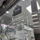 아이렌즈 김제점 이미지