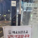 사계절면관 이미지