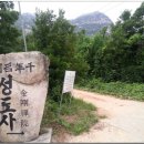 산방주유소 이미지