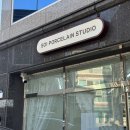 다이소 대구앞산순환로점 | 대구 이색데이트 크리스마스 그릇 만들기 원데이클래스 소이포슬린스튜디오