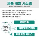 청우금속 이미지