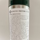 대박신발유통 이미지