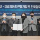 영진미래 이미지