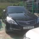 UR(의정부시)-[녹양로]-상-7 | 그랜져 2015년식 검정색 84,055km 양주시 남방동 의정부15계 2017-77493 자동차경매