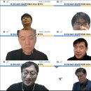 호서대학교 기술경영전문대학원 이미지