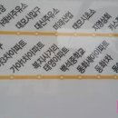 세아초교사거리 네이버블로그