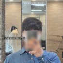 버스정류장(신가사거리) | [운남동 미용실]남자머리 스파랑 컷트 세트 더위너헤어 후기