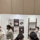 엠 더블류 | 코엑스 서울 리빙 디자인페어 C, D홀 방문 후기 그릇과 소품
