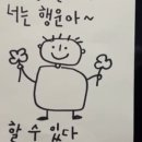 광교고 네이버블로그