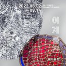개나리미술관 이미지