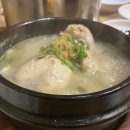 삼복가든 이미지