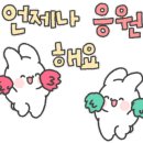 구암동111 이미지