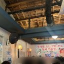 렉스코인노래연습장 이미지