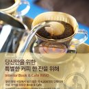 이노북 이미지