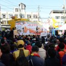 무극시장 이미지